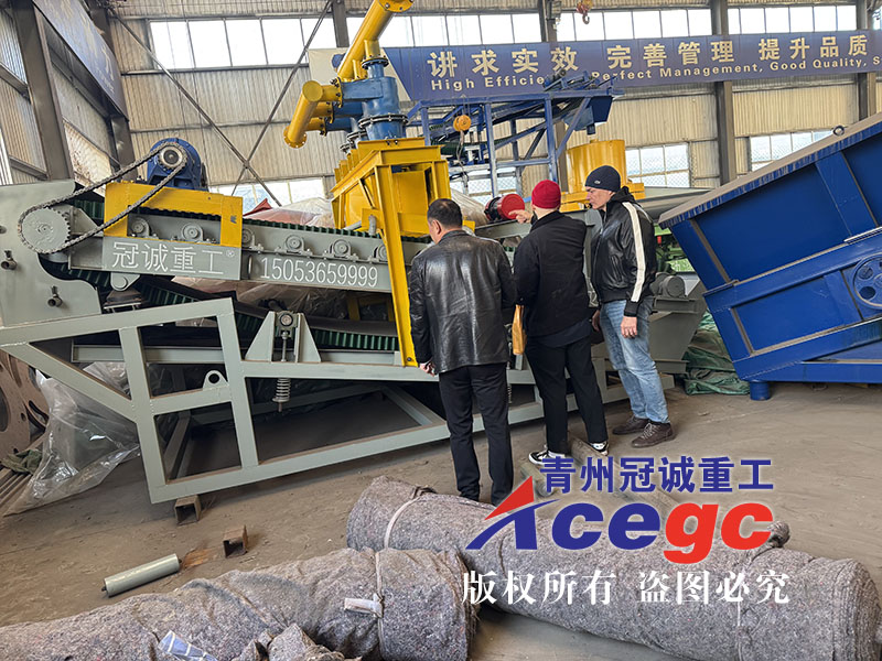 國個客戶考察重選設備出口