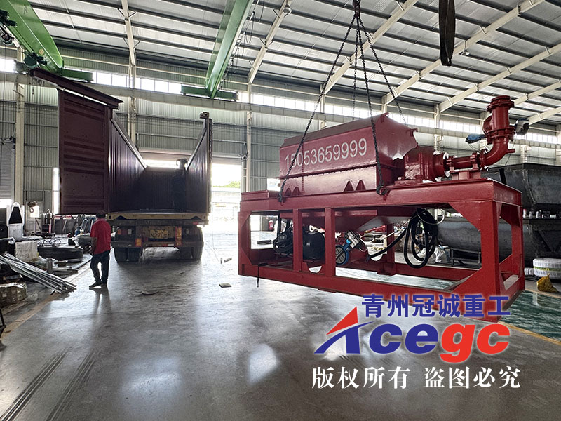 離心重選設備出口