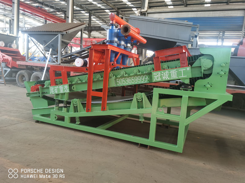 原礦|尾礦重選設備 原礦|尾礦重選設備