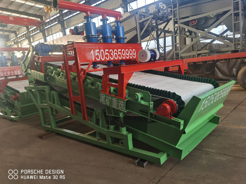 多金屬重力選礦設備 多金屬重力選礦設備