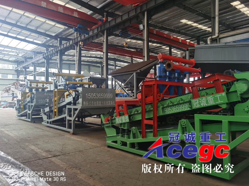 洗礦重選設備 洗礦重選設備