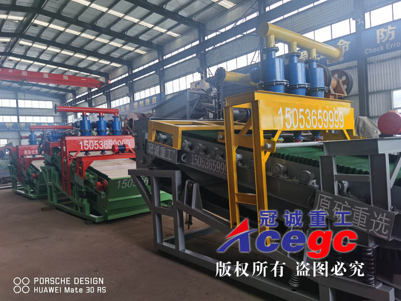 貴金屬礦重選設備 貴金屬礦重選設備