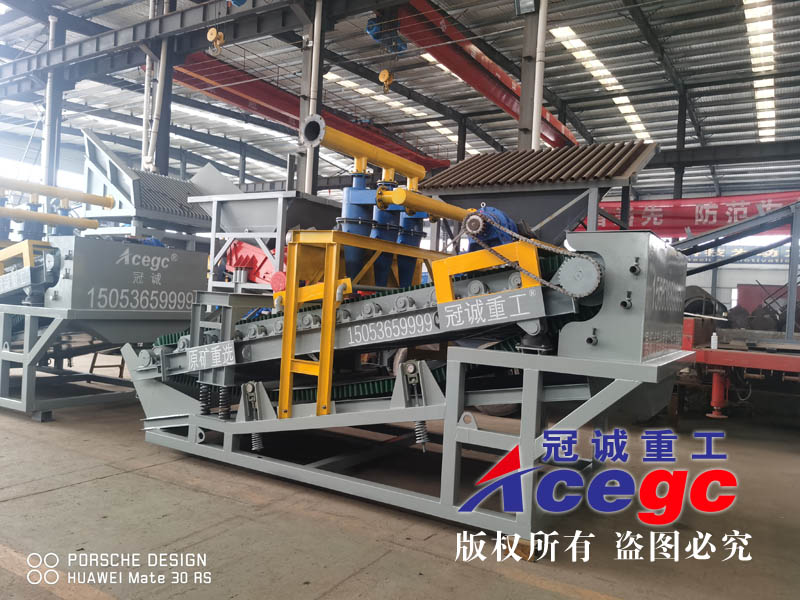 雪橇式金礦重選設備