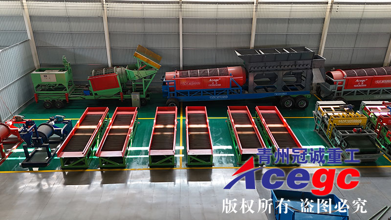 選礦重選設(shè)備生產(chǎn)廠家